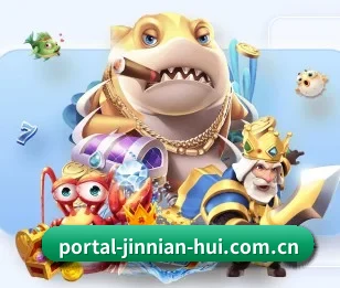 金年会官网的故事